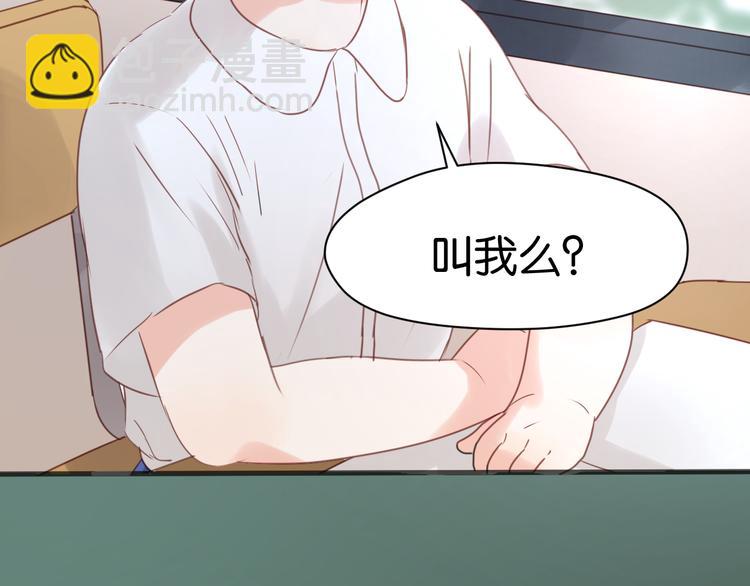 第7话 对不起让你一个人(1/2)-第7话