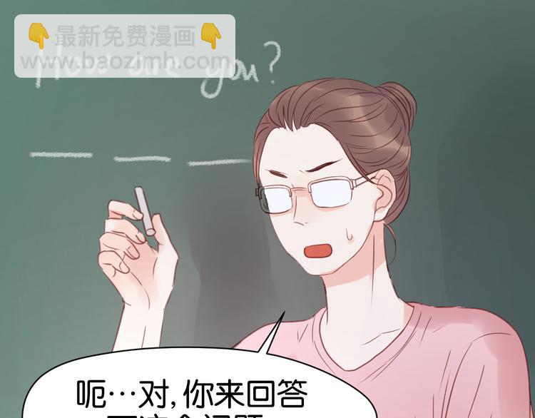第7话 对不起让你一个人(1/2)-第7话