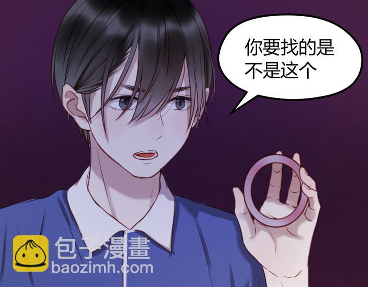 第61话 凶手不是他(1/2)-第61话