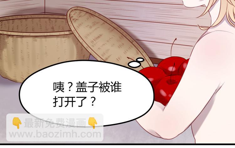 第61话 凶手不是他(1/2)-第61话