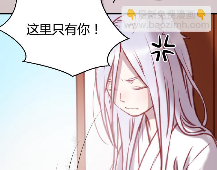 第61话 凶手不是他(1/2)-第61话