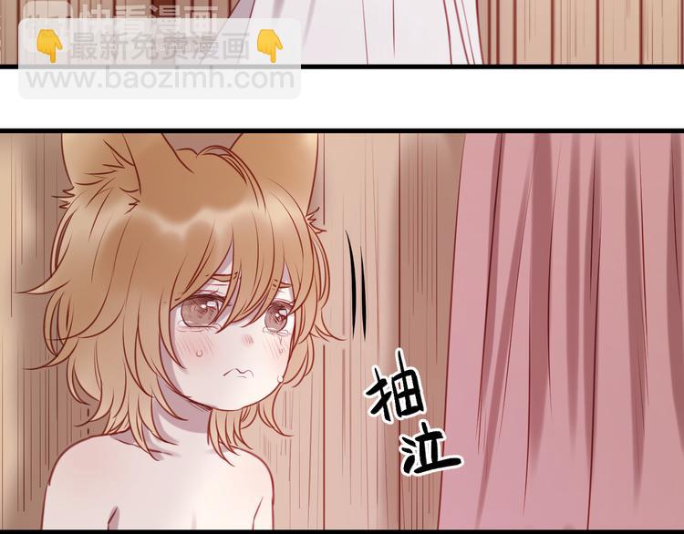 第61话 凶手不是他(1/2)-第61话