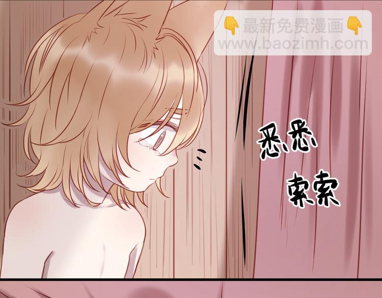 第61话 凶手不是他(1/2)-第61话