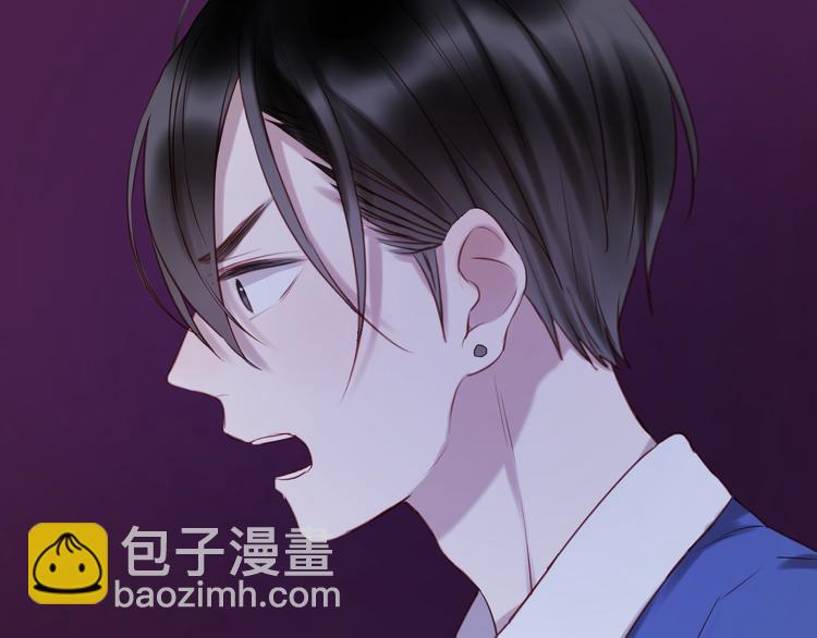 第61话 凶手不是他(1/2)-第61话