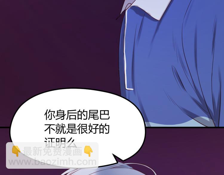 第61话 凶手不是他(1/2)-第61话