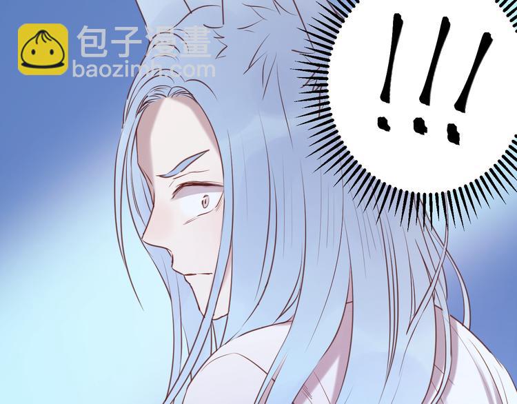 第63话 我不会放过你！(1/2)-第63话