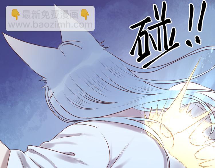 第63话 我不会放过你！(1/2)-第63话