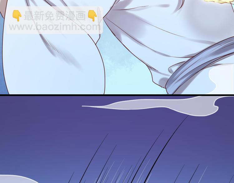 第63话 我不会放过你！(1/2)-第63话