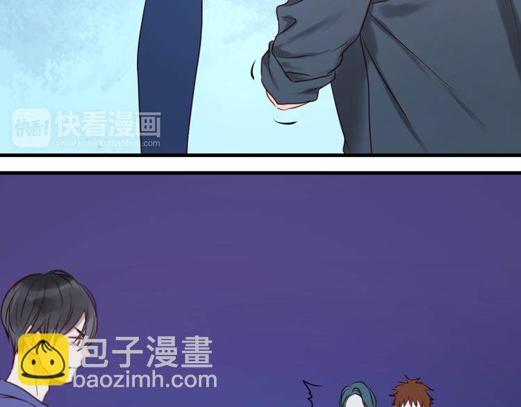 第63话 我不会放过你！(1/2)-第63话