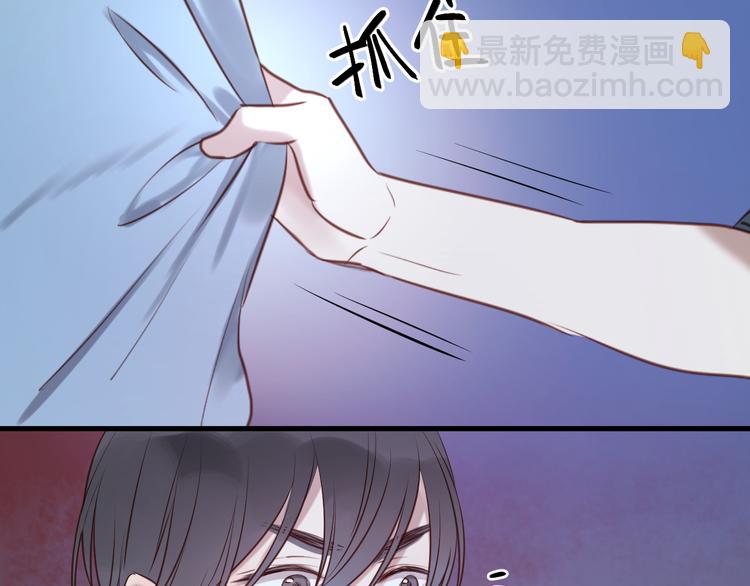第63话 我不会放过你！(1/2)-第63话