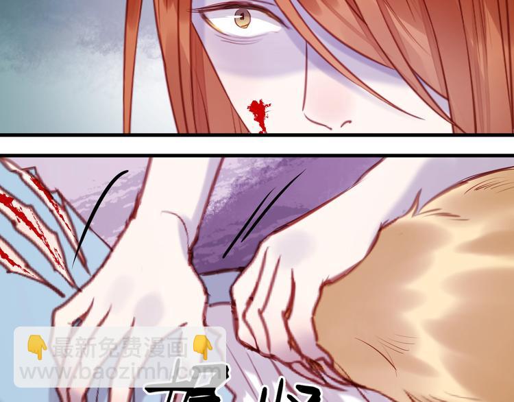 第65话 回天乏术？-第65话