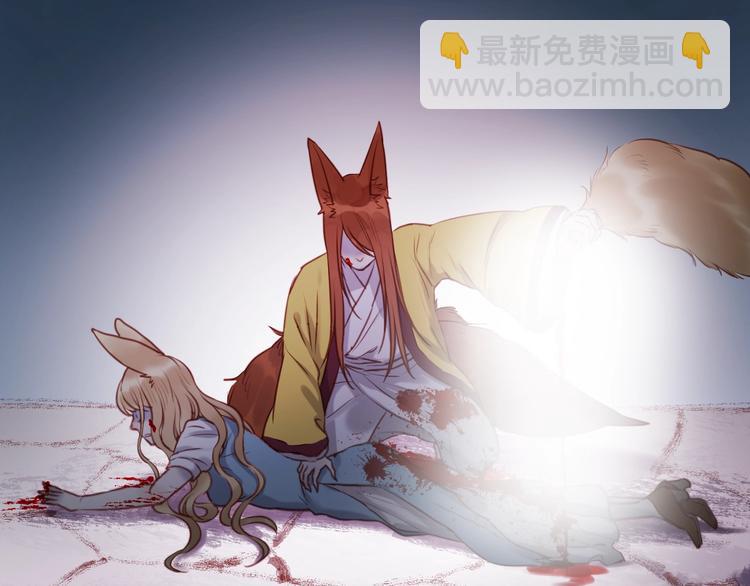 第65话 回天乏术？-第65话