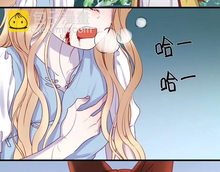第65话 回天乏术？-第65话