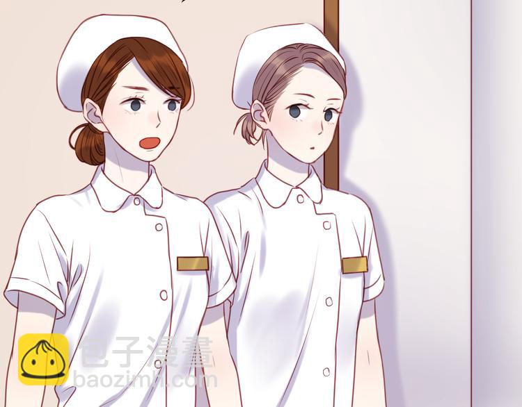 第67话 不听话？(1/2)-第67话