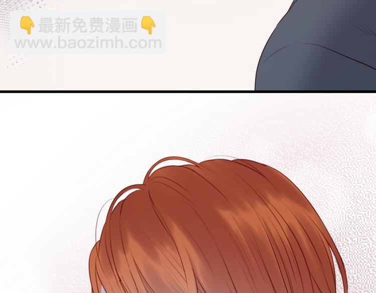第67话 不听话？(1/2)-第67话