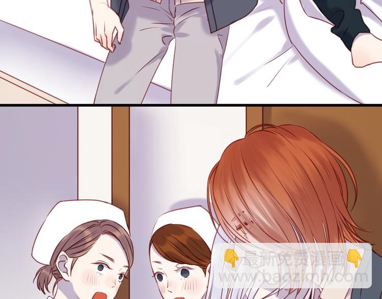 第67话 不听话？(1/2)-第67话