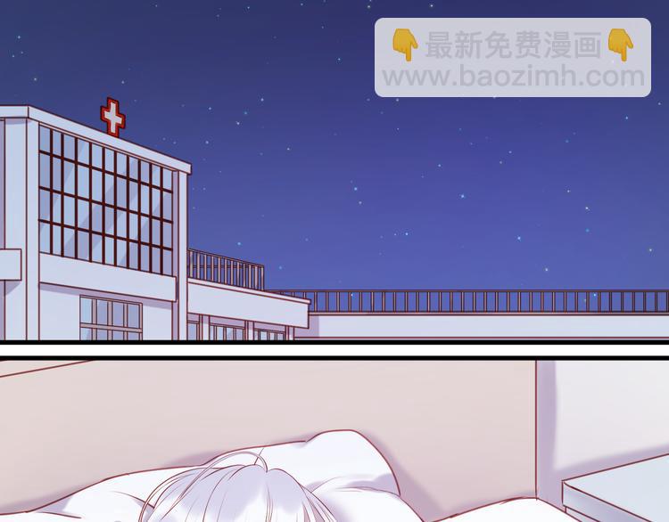 第67话 不听话？(1/2)-第67话