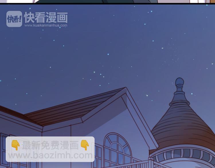 第67话 不听话？(1/2)-第67话