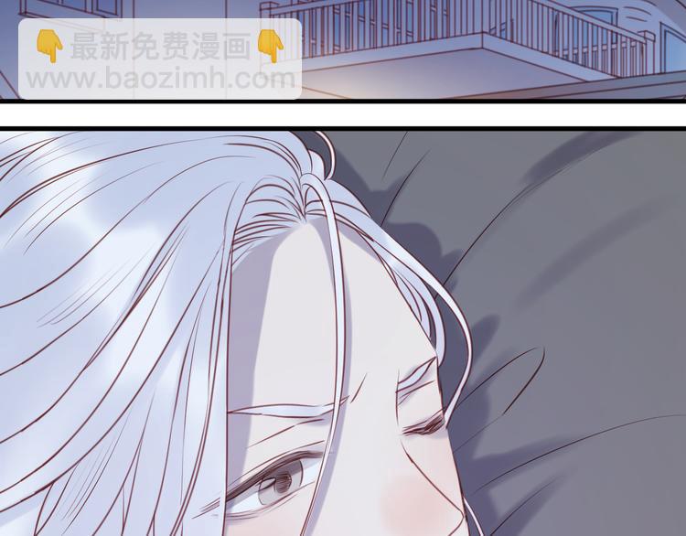 第67话 不听话？(1/2)-第67话