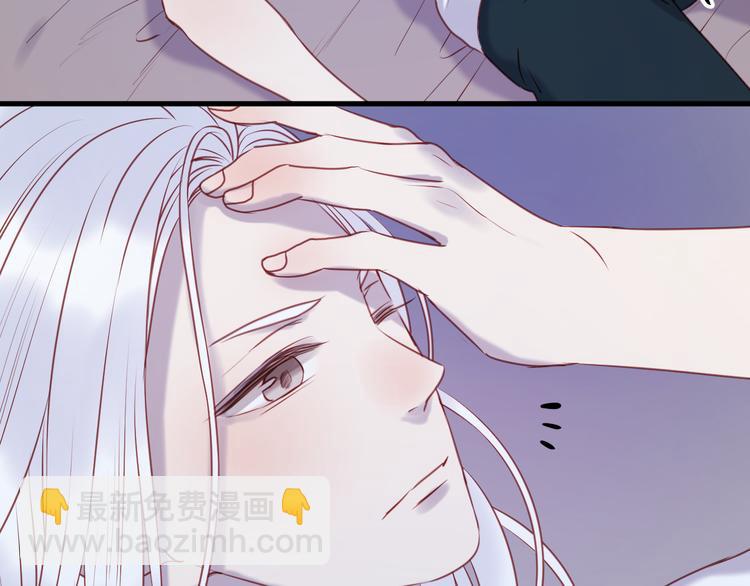 第67话 不听话？(1/2)-第67话