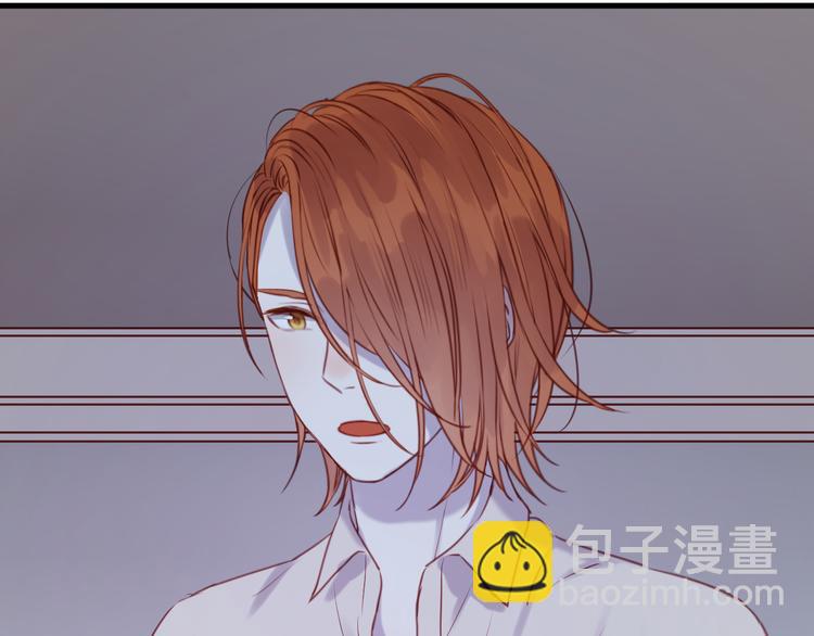 第67话 不听话？(1/2)-第67话