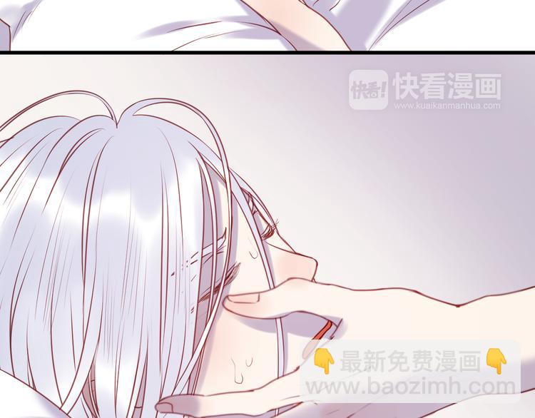 第67话 不听话？(1/2)-第67话