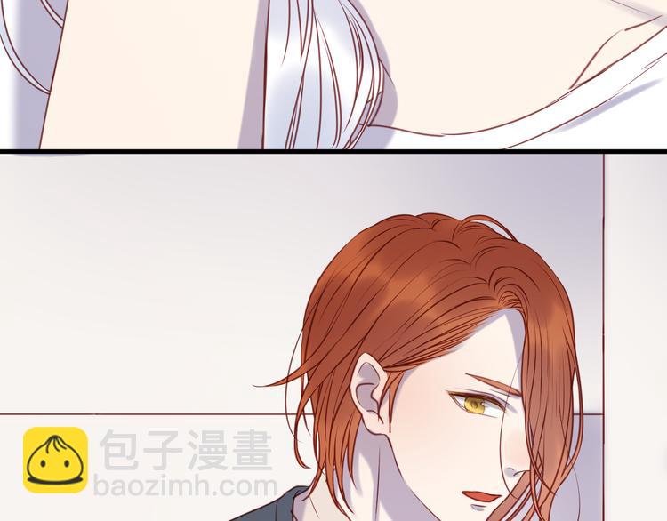 第67话 不听话？(1/2)-第67话
