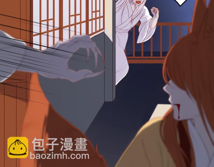 第69话 让我抱抱你(1/2)-第69话