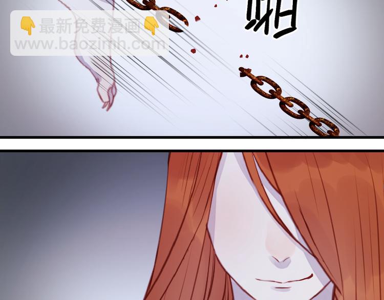 第69话 让我抱抱你(1/2)-第69话