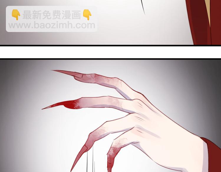 第69话 让我抱抱你(1/2)-第69话