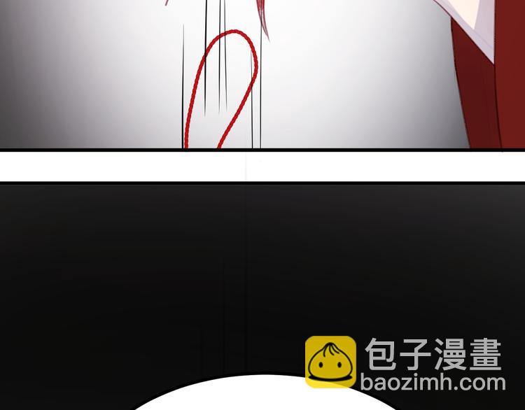 第69话 让我抱抱你(1/2)-第69话