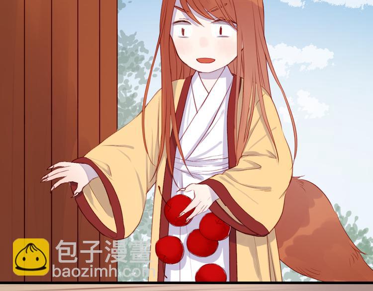第71话 兄弟之情(1/2)-第71话