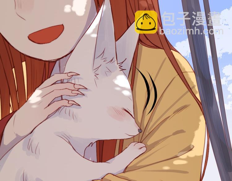 第71话 兄弟之情(1/2)-第71话