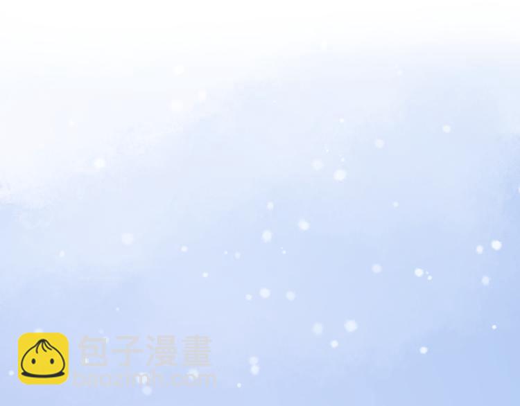 第73话 回家-第73话