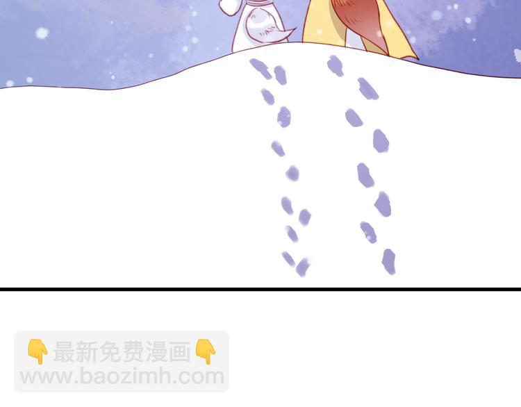 第73话 回家-第73话