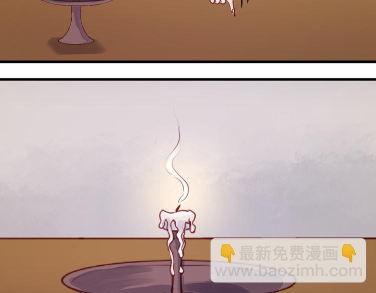 第73话 回家-第73话