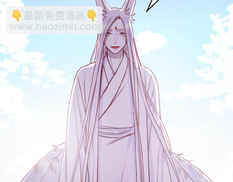 第75话 天赋这个东西-第75话