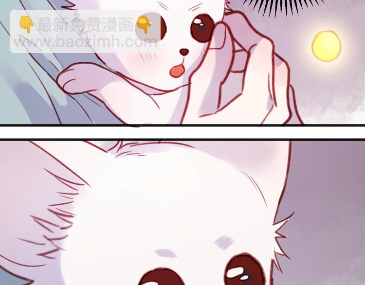 第75话 天赋这个东西-第75话