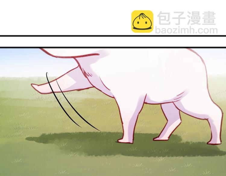 第75话 天赋这个东西-第75话