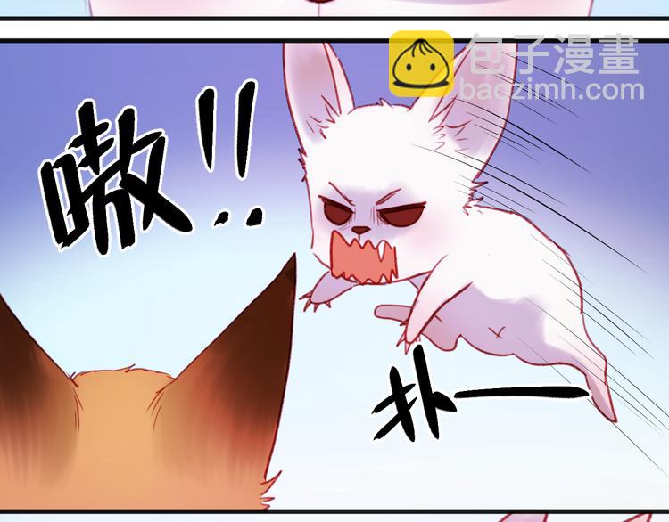 第75话 天赋这个东西-第75话