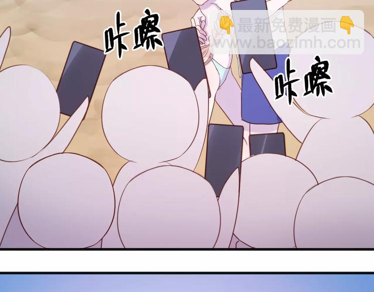 第77话 二人世界(1/2)-第77话