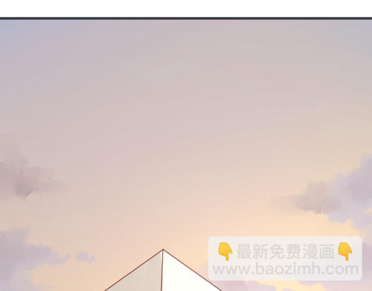 第9话 小孩真是太难教了！-第9话