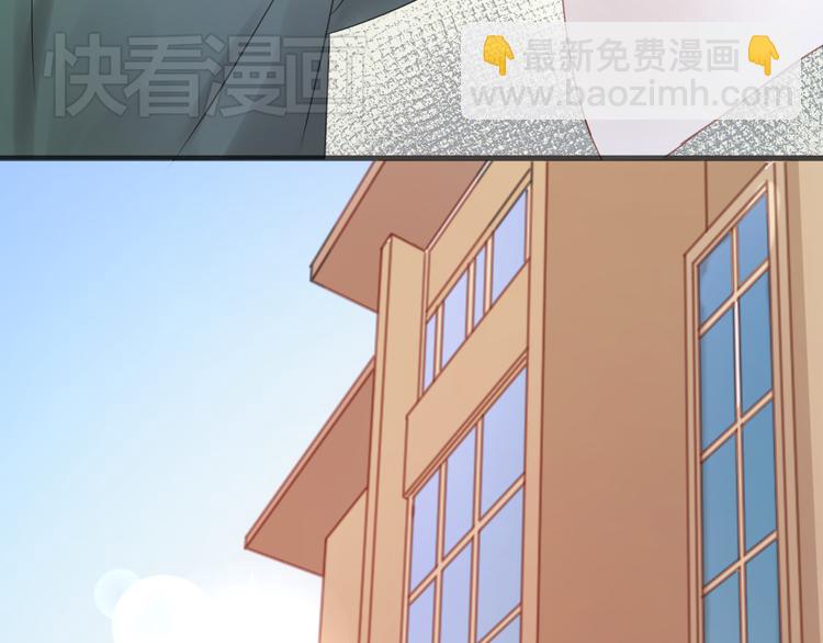 第9话 小孩真是太难教了！-第9话