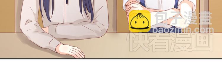 第9话 小孩真是太难教了！-第9话