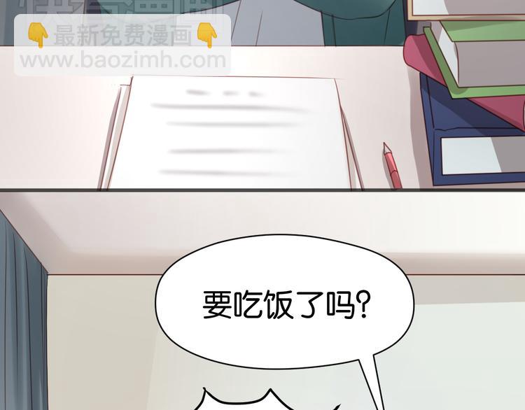 第9话 小孩真是太难教了！-第9话