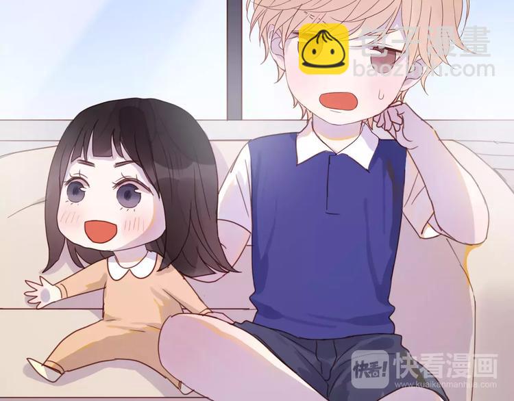 番外4：狗粮夫妻二人组-第81话