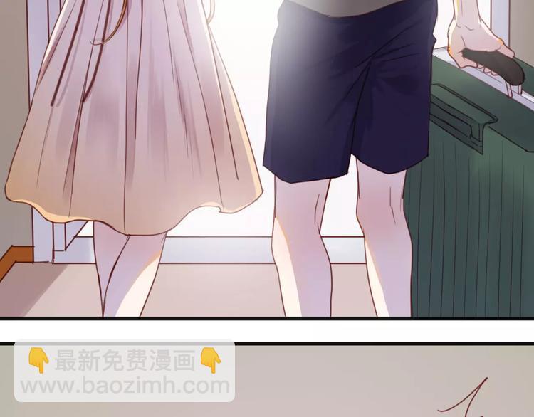番外4：狗粮夫妻二人组-第81话