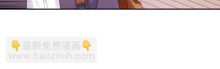 序章：狗粮情侣接班人，甜到窒息！-第83话
