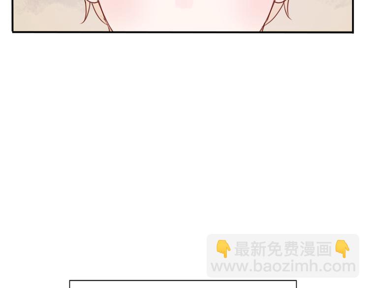 序章：狗粮情侣接班人，甜到窒息！-第83话