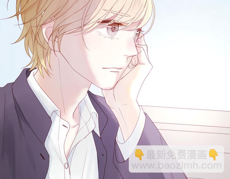 序章：狗粮情侣接班人，甜到窒息！-第83话